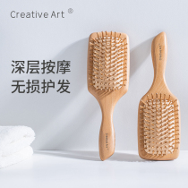 CA comb air-cushion airbag wooden comb scalp massage comb head meridian portable household anti-male and female large board comb
