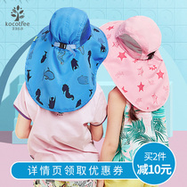 KK tree childrens sun visor sunscreen hat for men and women anti-UV sun hat summer large brim foldable beach hat