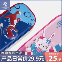kk tree children cute pencil bag male and female pupils 3d large capacity stationery box pen case Korea 2021 New Exchange