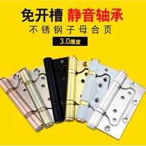 Female hinge thickened 4 inch stainless steel room wooden door loose leaf mute buffer 5 inch slotted letter hinge hinge