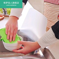 Suction cup water retaining plate Kitchen pool water separating supplies Washing basin waterproof sink countertop splash-proof water retaining plate