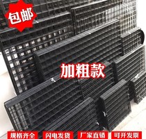 Hook wall shelf Multi-function supermarket hanging backplane iron piece Snack display toy net piece hanging online shop shop