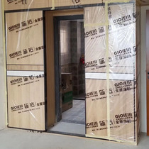 Decoration anti-paint doors and windows wooden doors pe transparent protective film wardrobe cabinet furniture moisture-proof film Cabinet protection customization