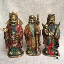 New antique painted bronze statue Fu Lu Shou Samsung bronze Buddha statue town house to recruit God of wealth home offering furnishings