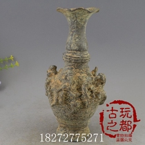 Antique bronze collection antique old deep pit bag paddle old objects home furnishings gift boutique eight fairy vase