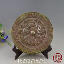 Antique collection antique bronze mirror Tang mirror Han mirror bronze mirror bronze mirror ornaments with wealth exorcism