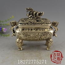 Antique copper white copper brass silver-plated ornaments decoration gifts antiques collection hot sale Dragon copper stove aromatherapy sandalwood stove