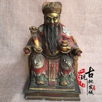 Antique antique pure hand-painted brass to drive evil spirits Kay Saint bronze Buddha statue god of wealth ornaments