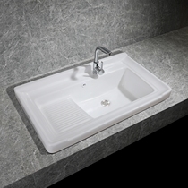 Ceramic laundry basin with washboard toilet countertop basin semi-embedded wash pool household wash basin single Basin