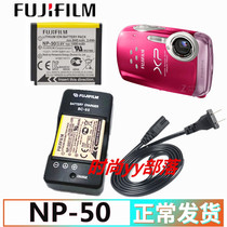 Fujifilm XF1 X10 XP150 XP100 X20 XP200 Digital Camera Battery Charger NP-50A