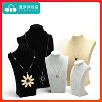 Jewelry display props rack counter neck model jewelry rack display jewelry flannel portrait necklace neck props