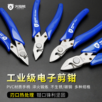 303 industrial electronic cutting pliers stainless steel nozzle pliers oblique electrical industrial grade pliers electronic pliers oblique cutting pliers