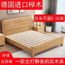 High-end beech wood solid wood bed 1 8 m Double beds Factory Direct sales 1 m 5 Modern minimalist silent beds High case storage
