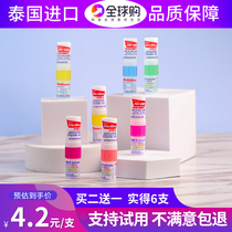Thai Eight immortals tube mint nose stick refreshing anti-sleepy nasal suction driving motion sickness anti-fatigue 2 packs