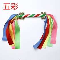 Kindergarten childrens morning exercises light equipment props square dance flower sticks between classes exercises holding flower sticks overlord whip money Rod