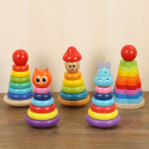 Childrens animal laminated Leaf Puzzle Toy Rainbow Tower Ferrule Baby Baby Boy Early Teach Tumblle 0-1-2 years old