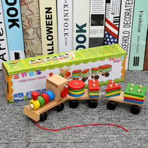 Young Child Ledrag Lilla three-section Little Train Wooden Children Puzzle-removable combined geometric shapes Paired Early Teach Toys