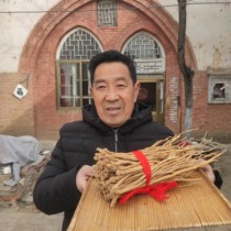 Shanxi Codonopsis 500g special-grade sulfur-free original ecology Pingshun Lu Codonopsis in large strips when ginseng farm products