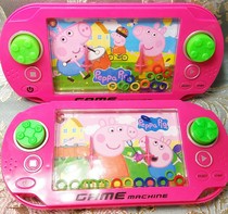 Tetris game machine water game machine hacker hand machine water machine childrens educational toy gift