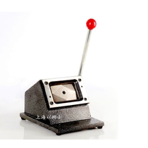 Custom-made heavy vehicle operation license driving license 3-inch photo PVC card cutting machine 88*60mm 88 60