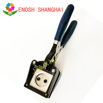 Handheld image cutter Paper cutter Round tool Round artifact Round scissors Round tool 29mm round