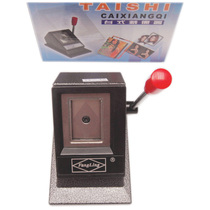 Cutting machine Cutting machine Desktop 33*48mm rounded corner China Hong Kong Macao and Taiwan visa photo cutter customization