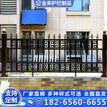 Aluminum Wall guardrail outdoor Villa courtyard high-grade aluminum alloy fence railing European balcony aluminum art guardrail