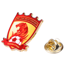 Guangzhou Football Club Official Fan Products Official Team Emblem Commemorative Badge
