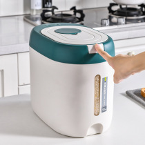 Rice bucket household insect-proof sealed rice storage box thickened grain grain storage bucket one-key open lid rice bucket 10L