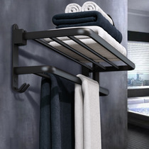 Towel rack free of perforated space aluminum toilet shelve black double layer bath towels Nordic bathroom pendant suit