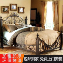 Retro iron bed single bed double bed 1 2 meters 1 5 meters 1 8 meters high grade European iron bed princess bed