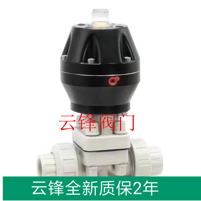 PPH plastic UPVC pneumatic diaphragm valve by making the diaphragm valve resistant to high temperature acid and alkali