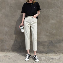 Sandro bassa straight jeans womens eight thin pants loose slim casual little pipe pants