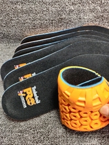 404142434445464748 code elastic silicone insole shock absorption breathable soft insole honeycomb male thick insole