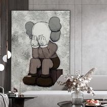 Hand-painted oil paintings KAWS hanging paintings large-scale landing painting living room sofa background decoration painting light luxury porch entrance corridor