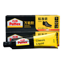 Skateboard shoes cobbler glue sneakers bu xie jiao shoe-repairing adhesive jiao gum ruan jiao shui Decker bu xie jiao
