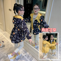 Girls windbreaker spring and autumn 2021 New Korean version of the middle child autumn childrens foreign style double-faced red coat