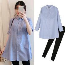  2021 womens maternity clothes early autumn two-piece fashion new Korean version of pure cotton shirt dress autumn suit tide mother