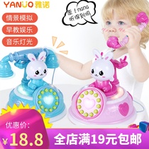 Childrens retro cartoon phone early childhood education story machine multi-mode simulation phone phone girl House toy