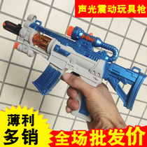 Childrens electric toy gun sound and light music pistol baby boy birthday gift eating chicken charge grab 2-3-6 years old