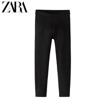ZARA Spring Summer New Child Clothing Girl Basic no Decorative Hit Bottom Pants 0722111800