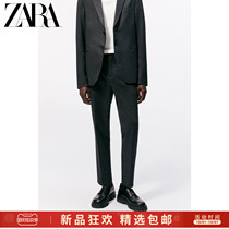 ZARA autumn new mens coal gray slim stretch set casual pants 08288381801