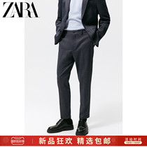 ZARA autumn new mens blue comfort suit casual pants 00706401400