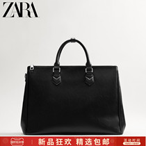 ZARA autumn mens bag black classic versatile hand-held shopping bag tide bag 13304720040
