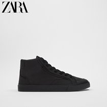 ZARA Spring New Pint Mens Shoes Black High Bunch Comfort Casual Sports Short Boots 2105921040