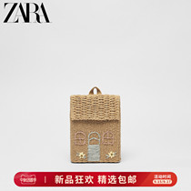 ZARA new childrens bag baby Small House woven backpack schoolbag 11523730111