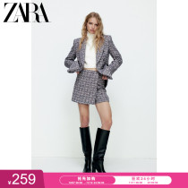 ZARA Autumn Winter New Womens texture culottes 08604816073