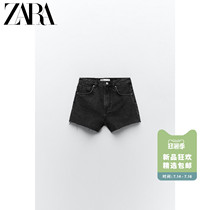 ZARA new womens high waist denim shorts 04979031800