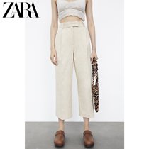 ZARA new womens pleated wide leg pants 08741063052