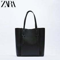 ZARA new womens bag Black large capacity practical tote bag 16022810040